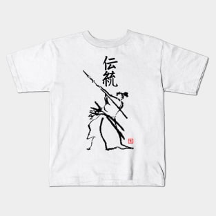 Isogai Tradition Kids T-Shirt